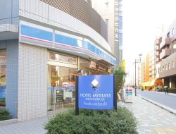 Hotel Hemat Terbaik di Tokyo untuk Backpacker